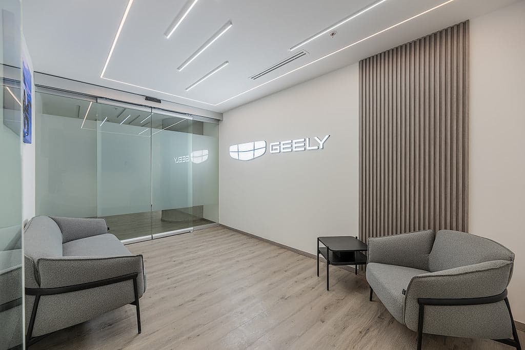 Corporativo Geely